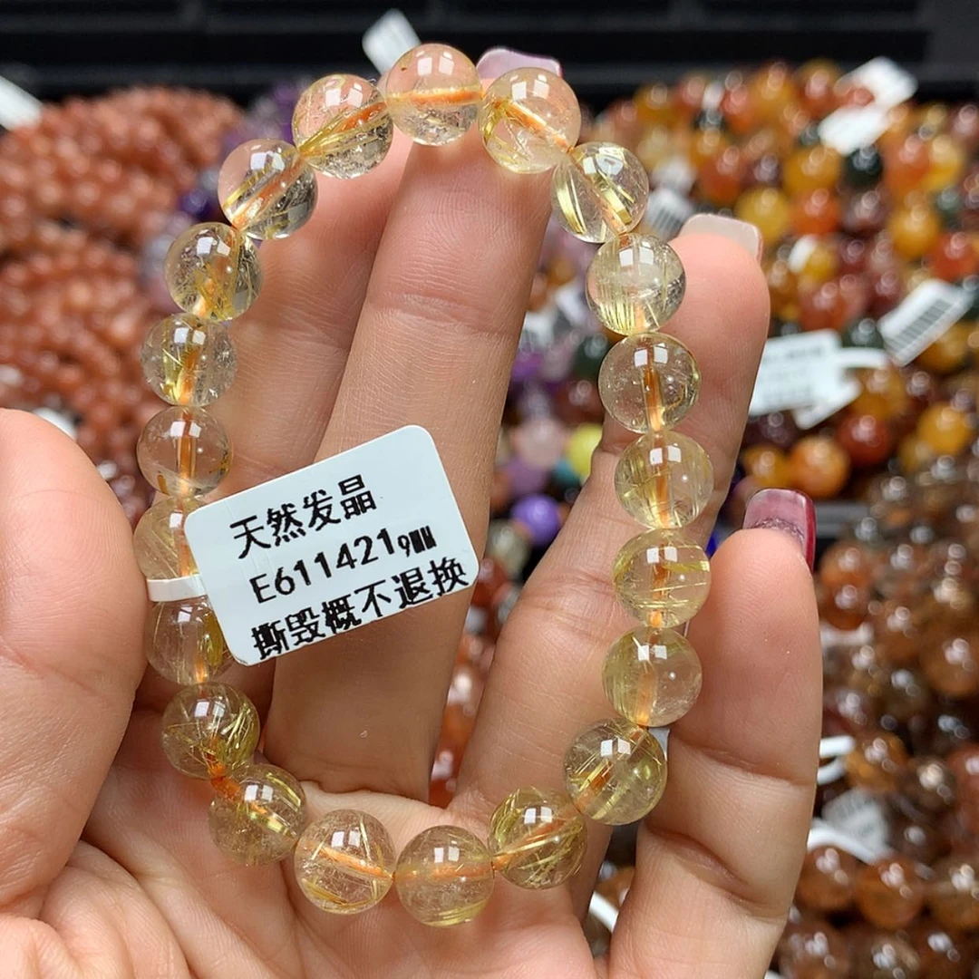 【闪购商品】水晶手链未镶嵌，