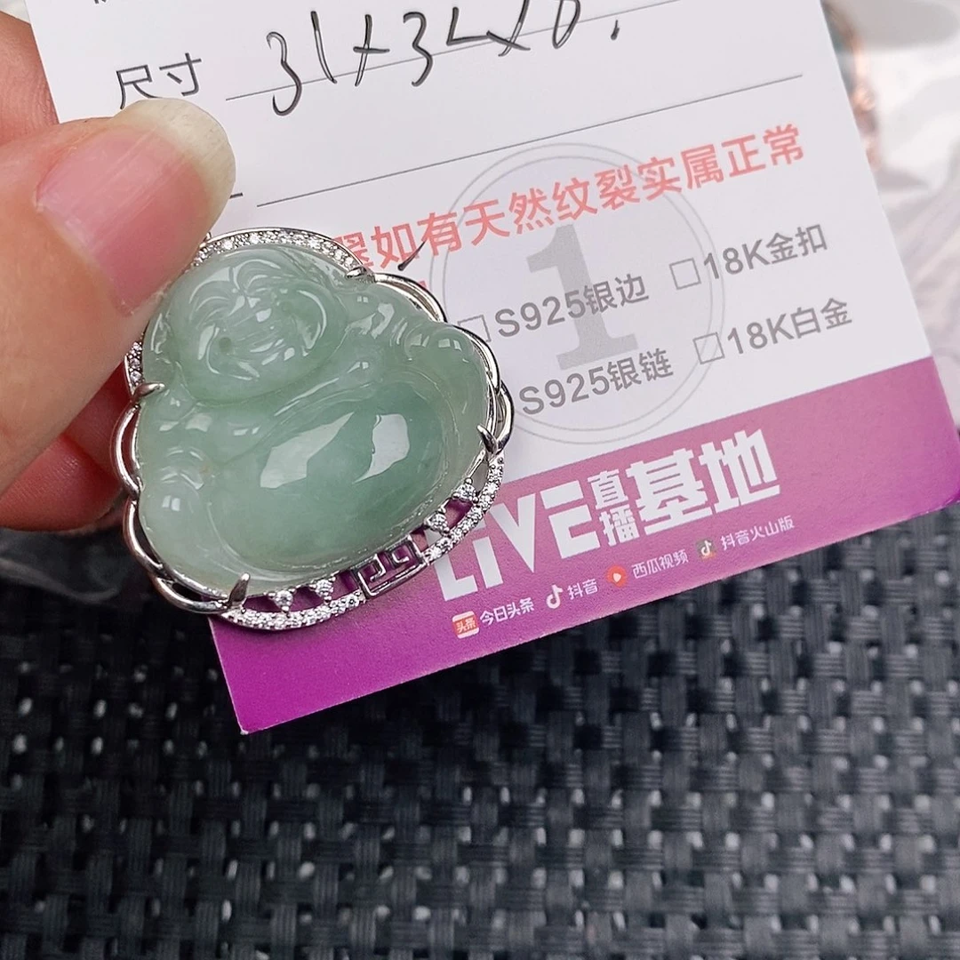 颈饰银S925镶嵌翡翠