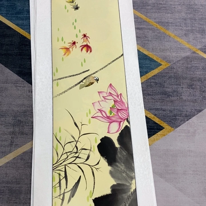 一二三四五六七八