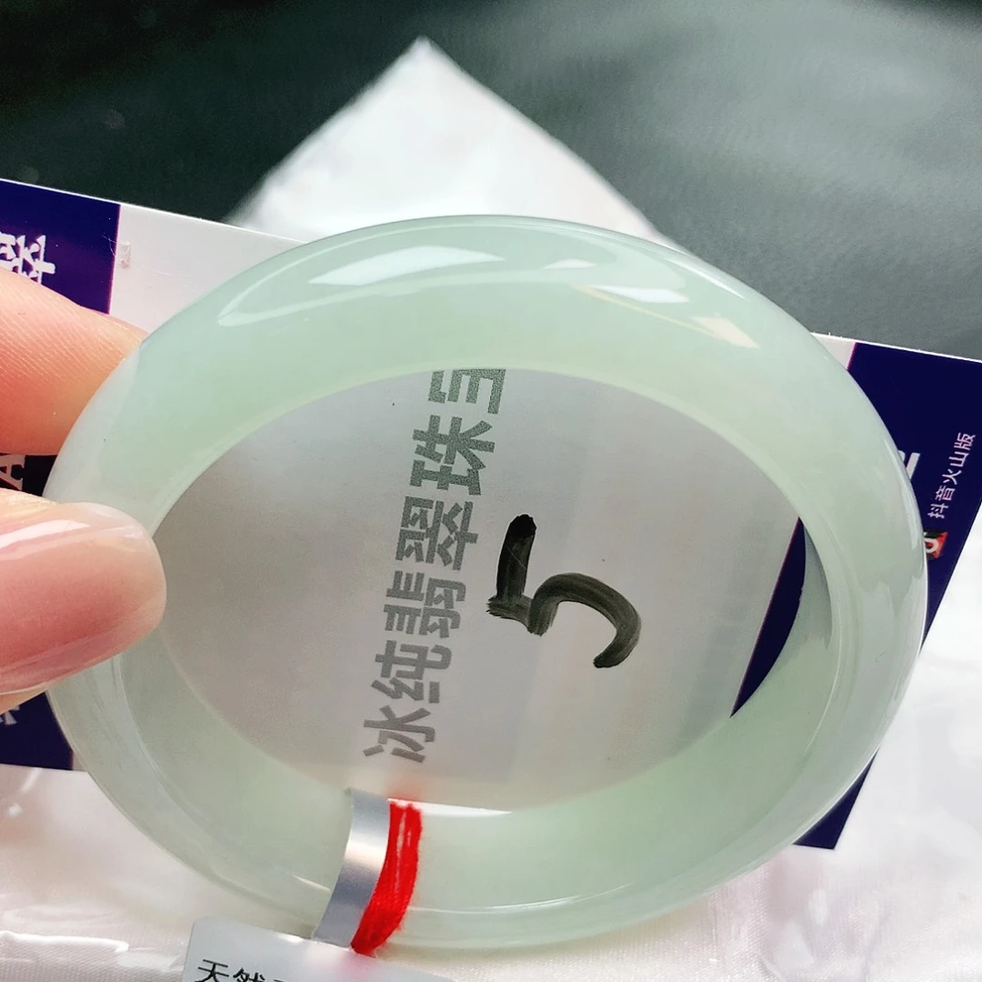 【闪购商品】未镶嵌手镯翡翠缅甸天然a货翡翠