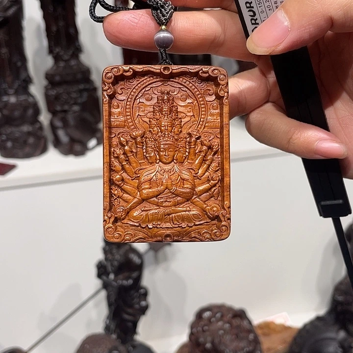 黄花梨/降香黄檀111112