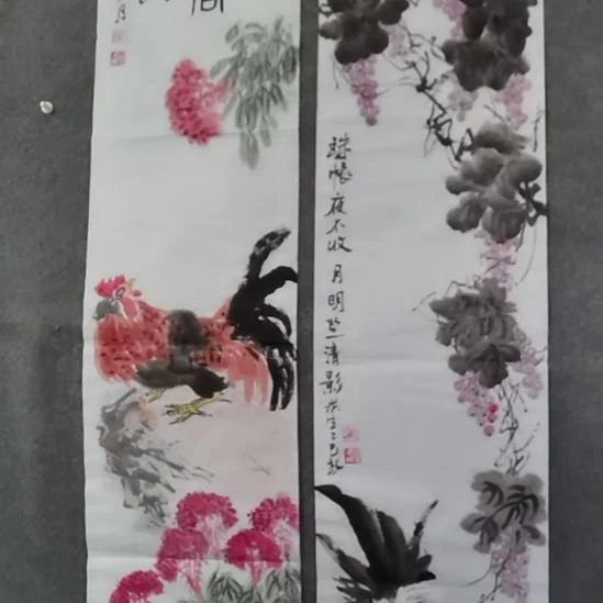 苍***狼书法书书屋书法作