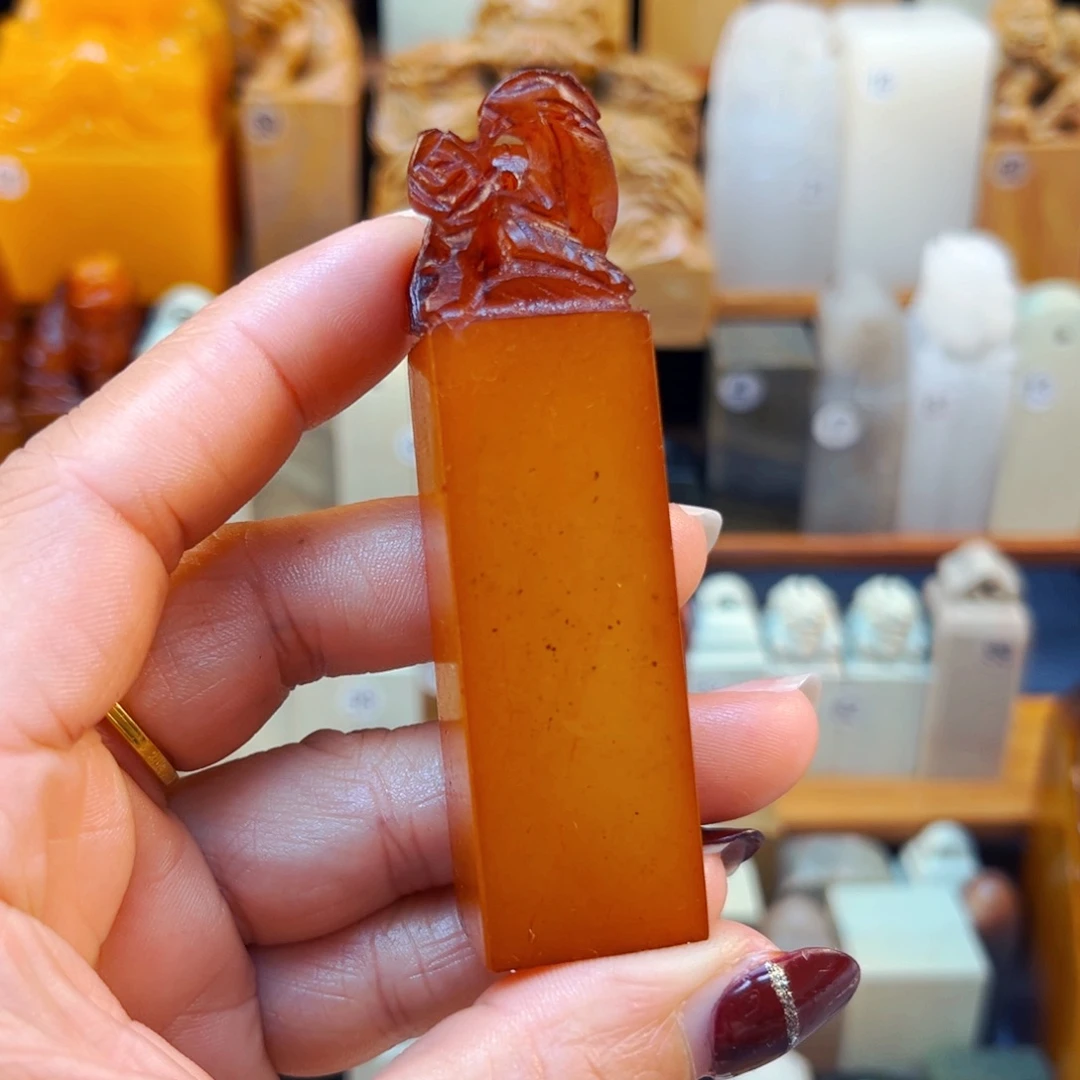 寿山石印石闪购商品福利款微瑕2*2