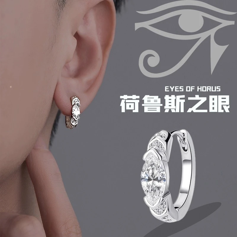 合金锆石耳饰 荷鲁斯之眼耳环欧美嘻哈小众设计高级感耳夹耳饰女Z