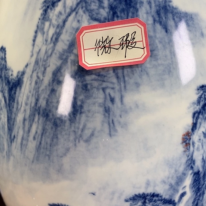 杯️****?高亮兴老师作品