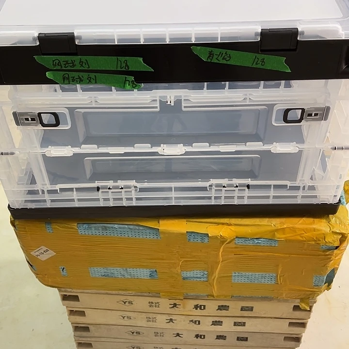 蓬***练厚款家用五金工具箱1个