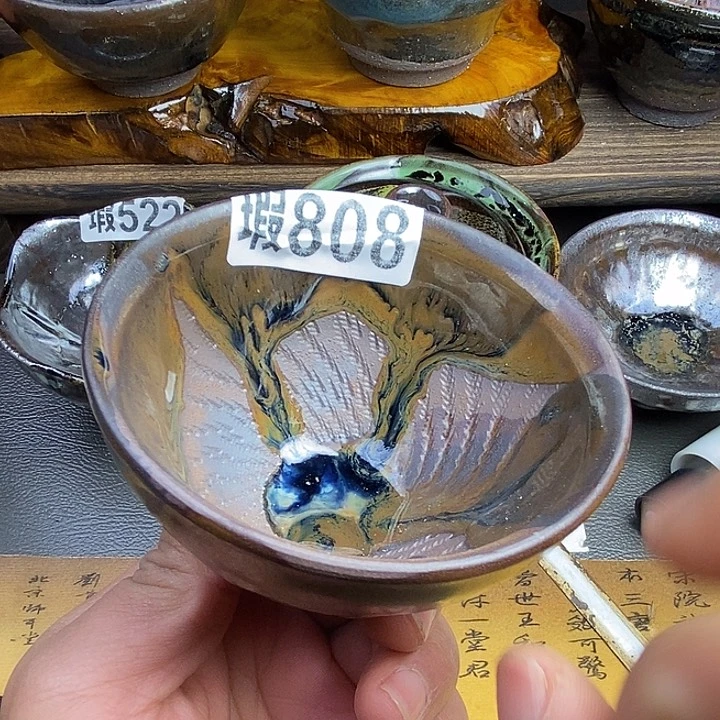茶盏微瑕建盏主人杯子