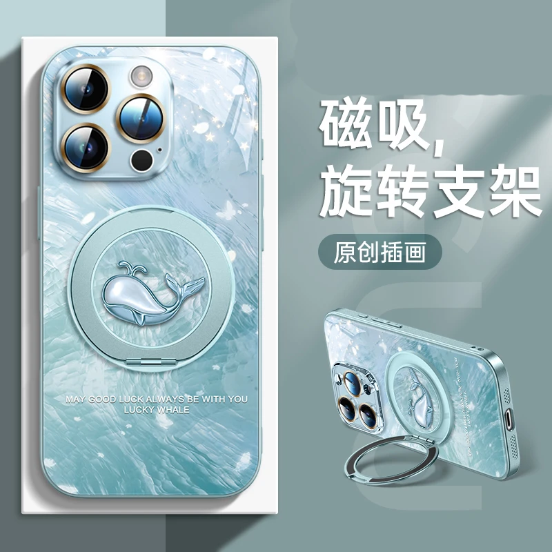 磁吸适用苹果17promax手机壳iPhone17air女16pro镜头膜小配件潮牌