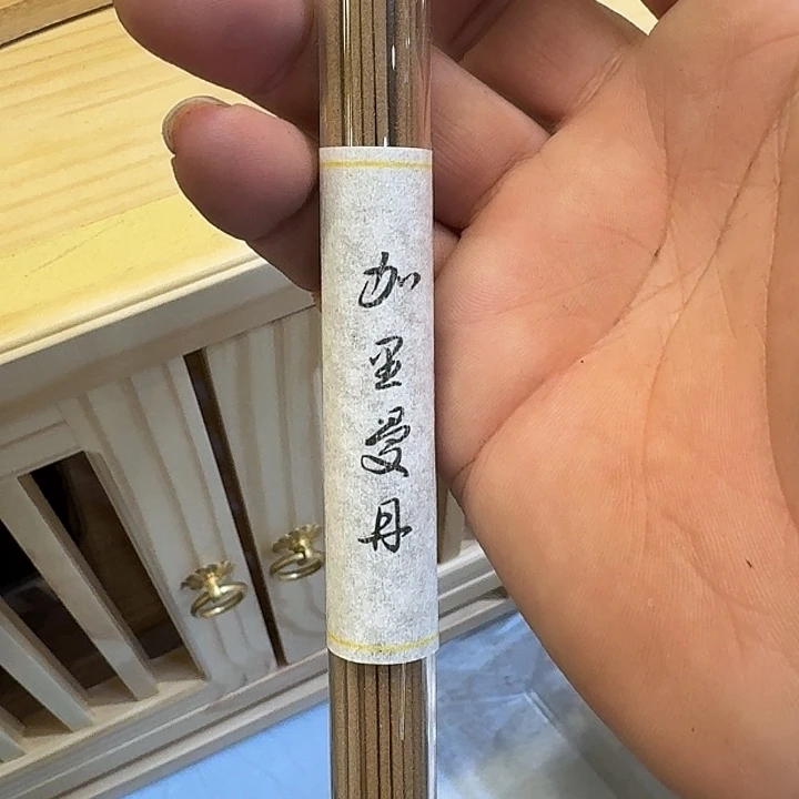 紫砂茶杯777今天8877777777777