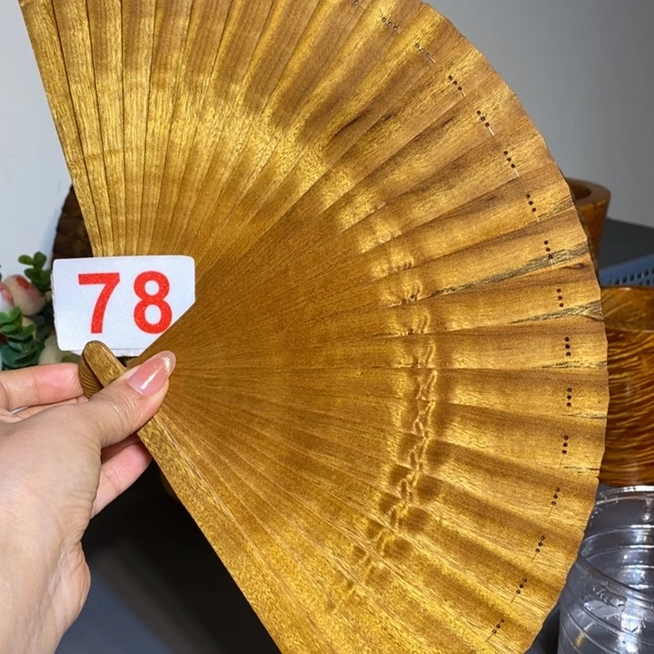 金丝楠金丝楠木扇子
