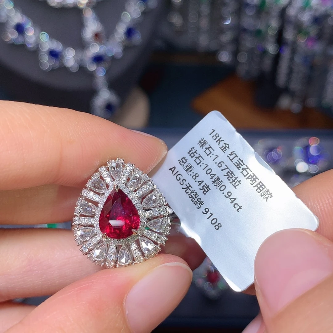 【闪购商品】戒指18K金镶嵌红宝石