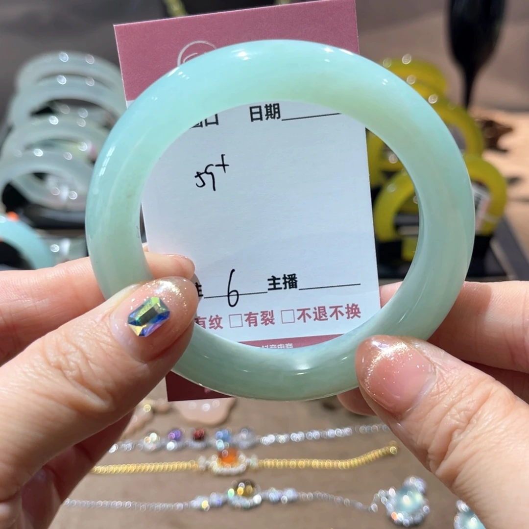 岫玉手镯未镶嵌手镯