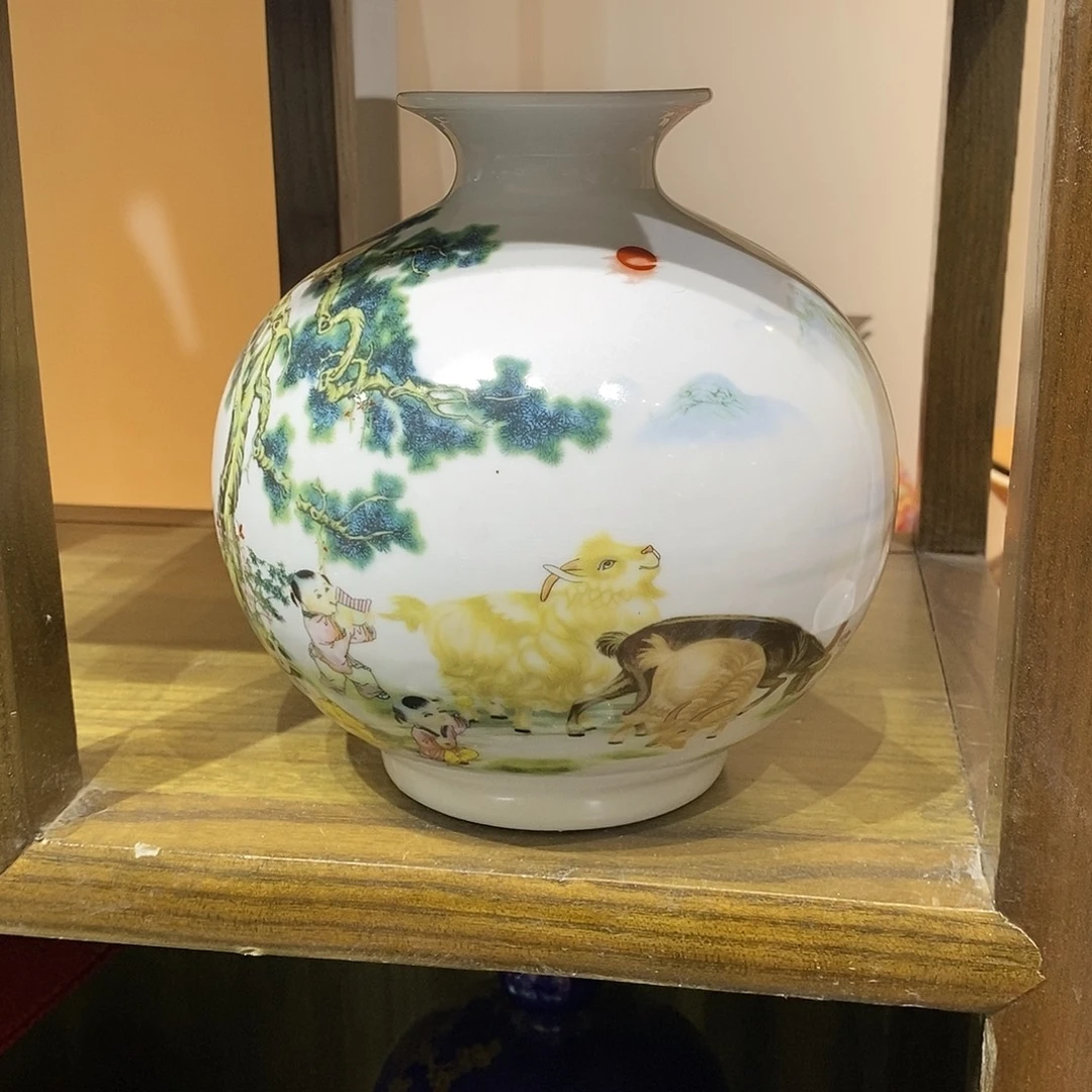 摆件陶16cm三阳开泰石榴瓶