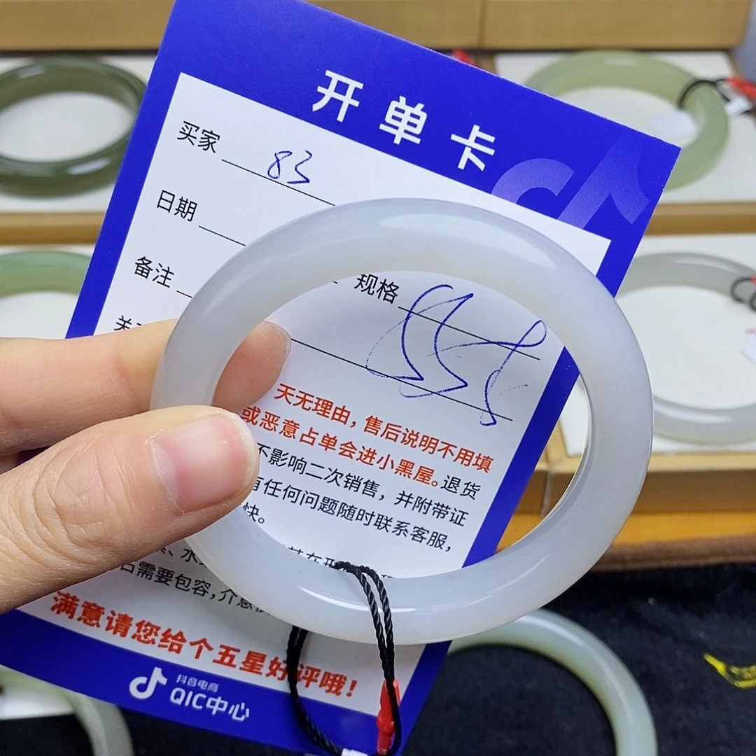 和田玉手镯未镶嵌sy