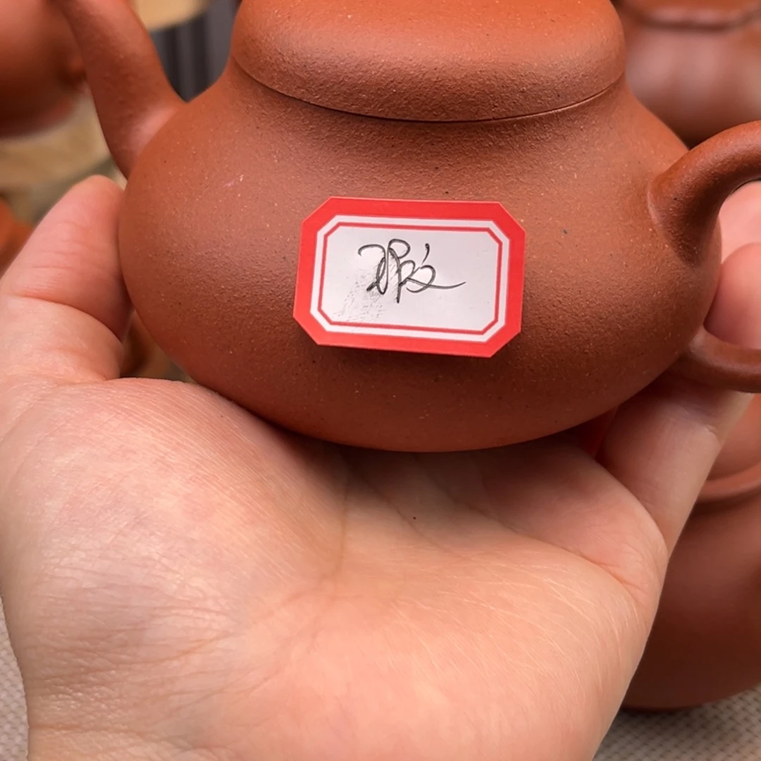 紫砂茶壶7585858888888