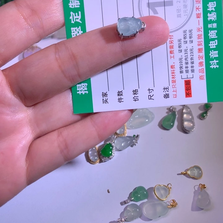 翡翠银S925镶嵌颈饰