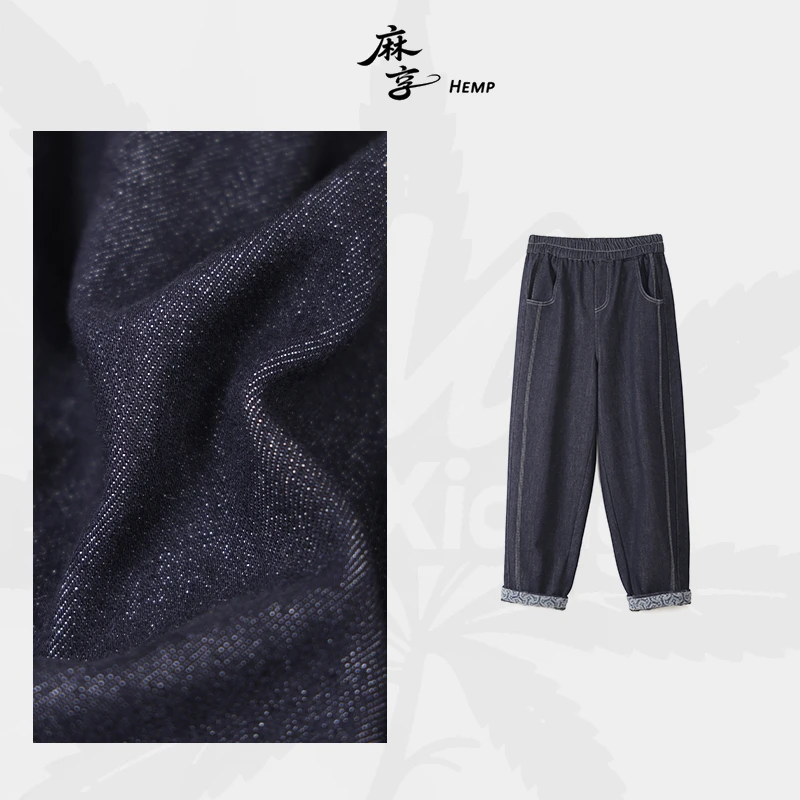 麻享【暖牛】加绒加厚三压线哈伦牛仔裤微弹撞色卷边牛仔女FSY51397