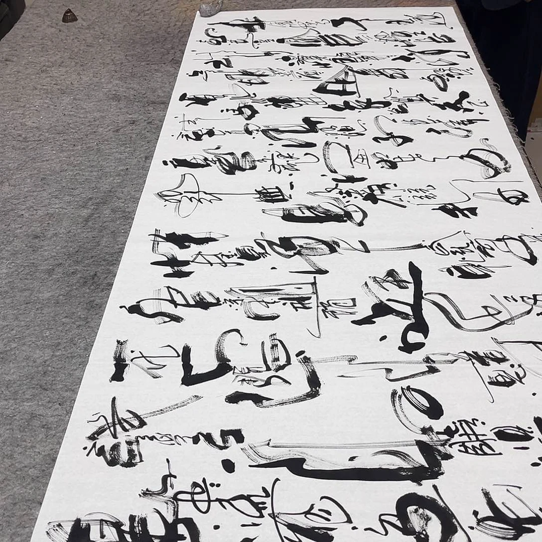 书法吴昊老师书写