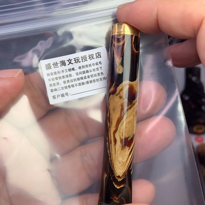 张***象橄榄核其他海柳烟嘴海柳烟嘴