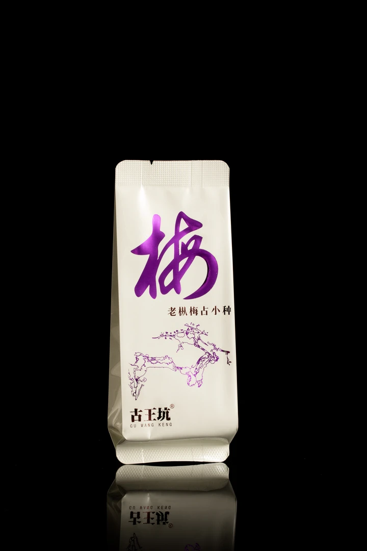 古王坑古王坑枞梅淡忘一泡