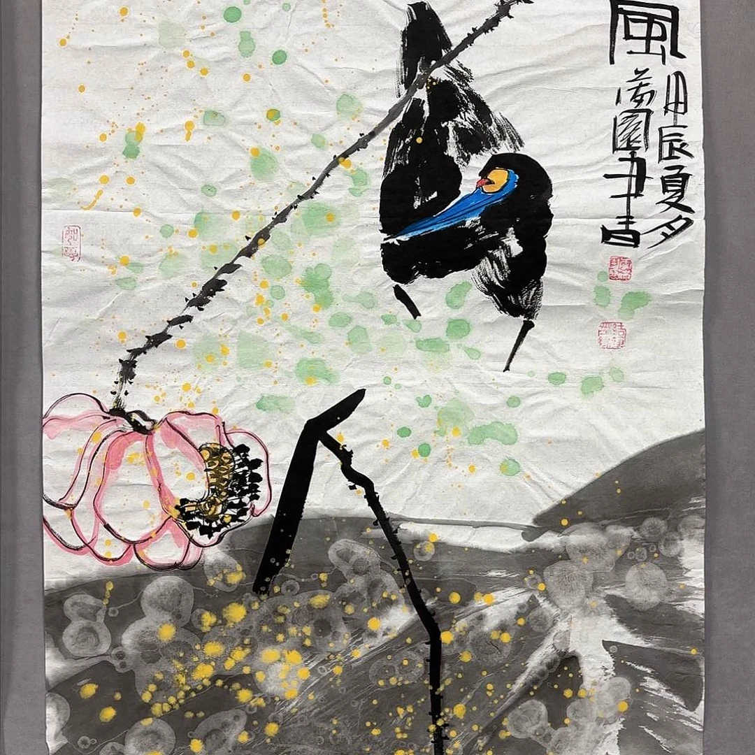 国画国画纯手绘作品请放心去藏