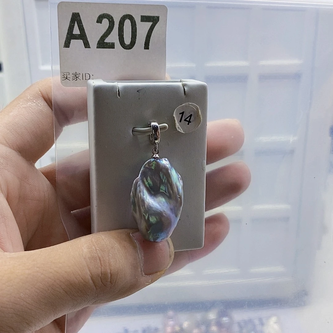 颈饰合金淡水珍珠