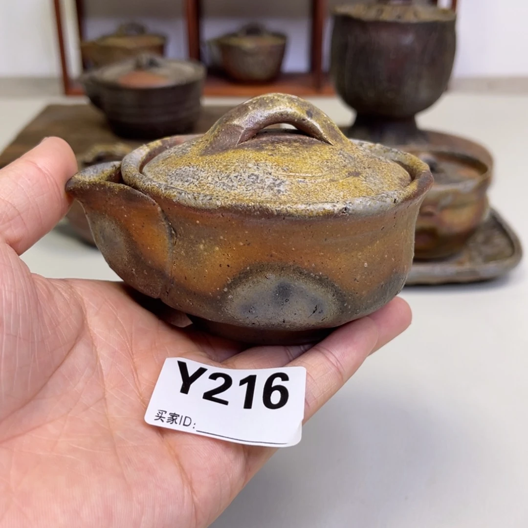 备前烧作品金重陶弘