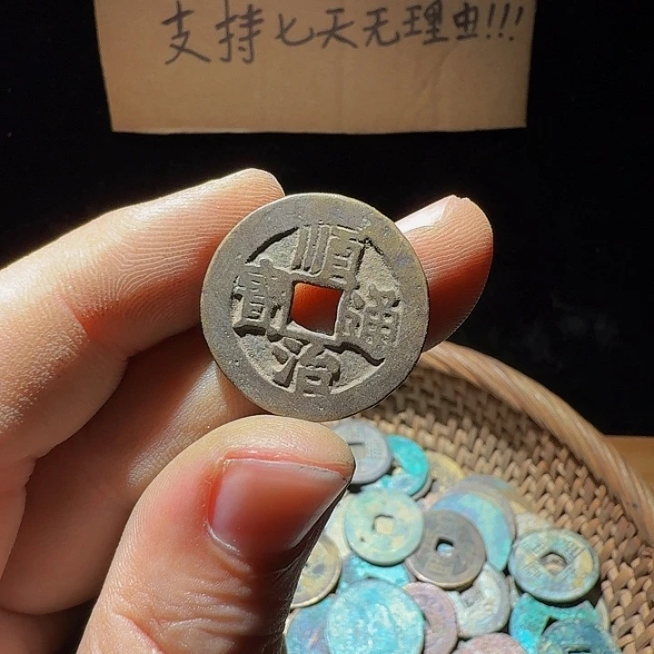①***中小李小李手机工艺品挂件046