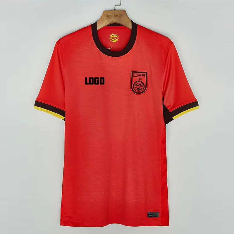 球迷版24/25世预赛主客场球衣国足7号武磊10号韦世豪训练足球服