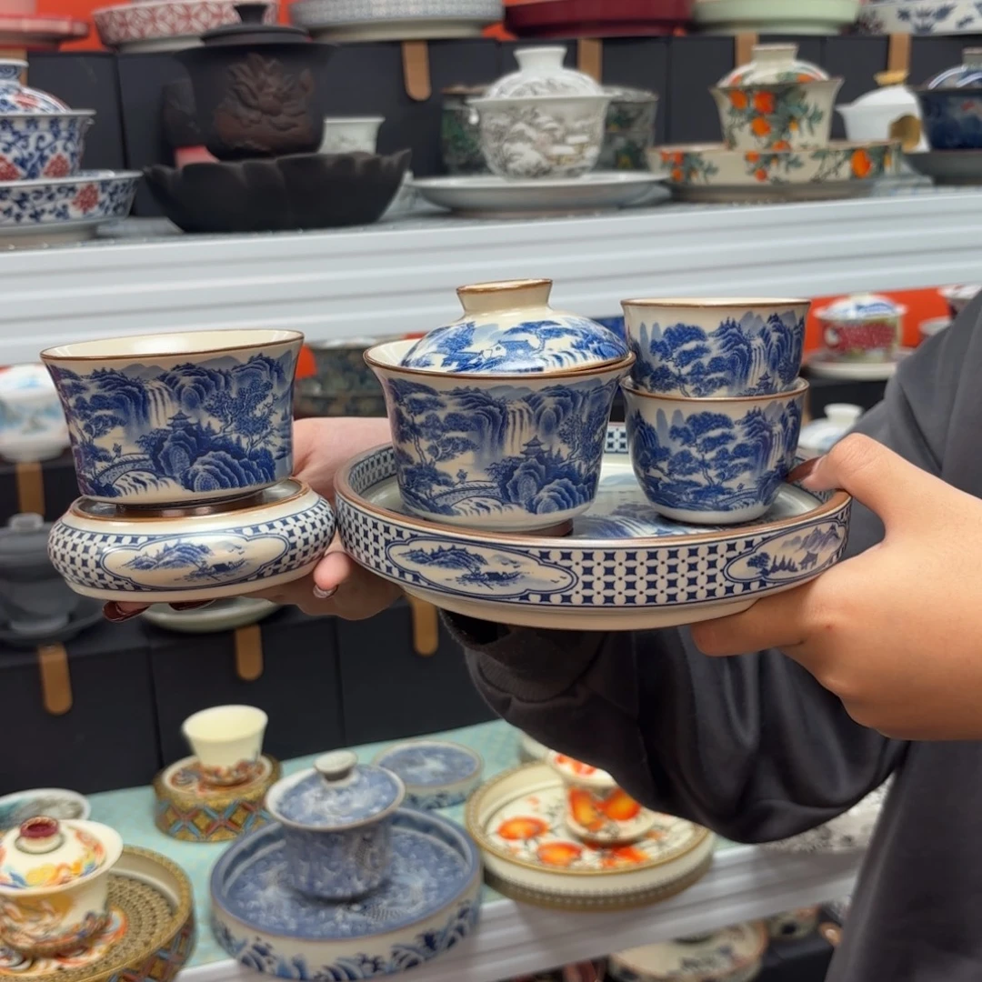 高端定制系列护肤