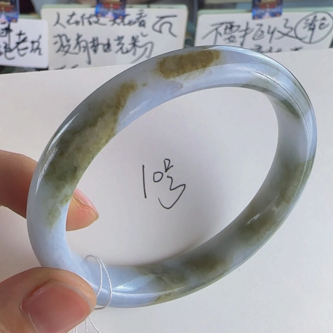 翡翠手镯未镶嵌老坑57.58可