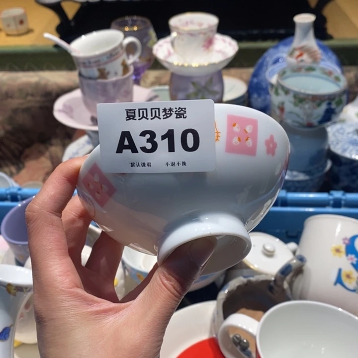 木***-哈哈哈哈哈哈哈哈