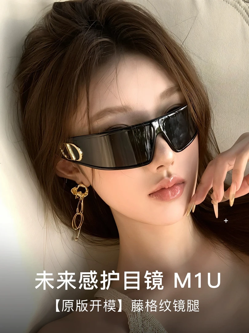 多盈时尚网红头箍墨镜高品质眼镜发箍二合一百搭遮阳防紫外线