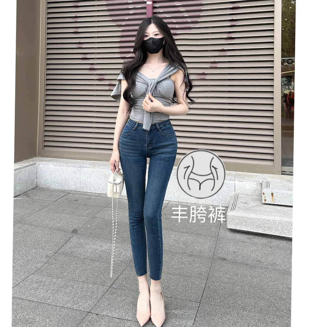 纯欲酒杯腿~丰胯小脚裤弹力修身提臀铅笔裤显瘦细腰牛仔裤