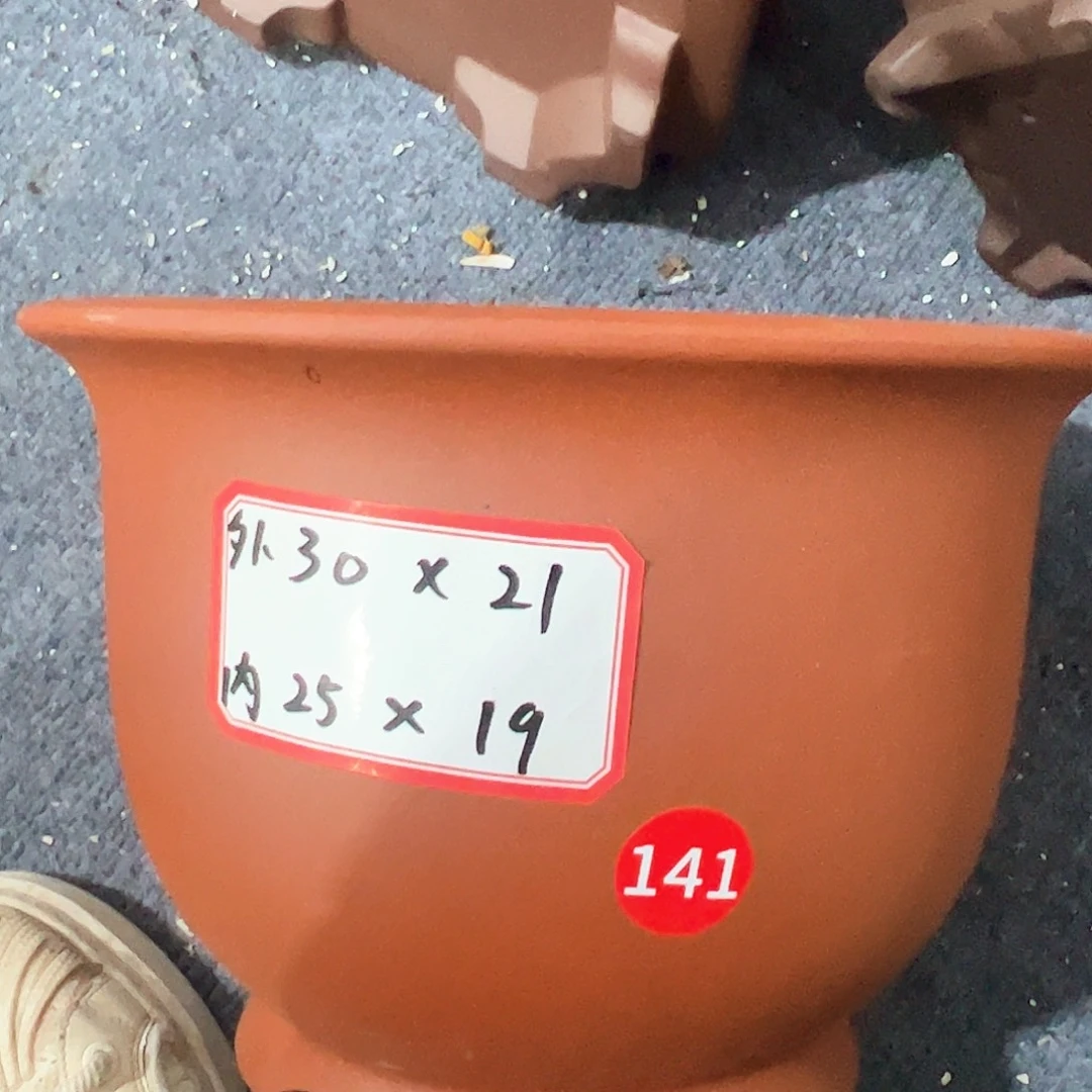 紫砂其他紫砂花盆