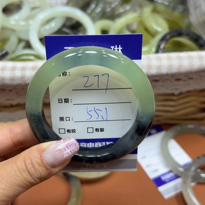 未镶嵌岫玉手镯天然