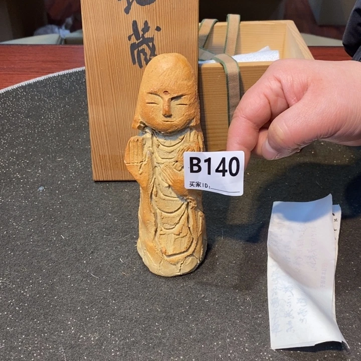 摆件工艺品工艺品制作