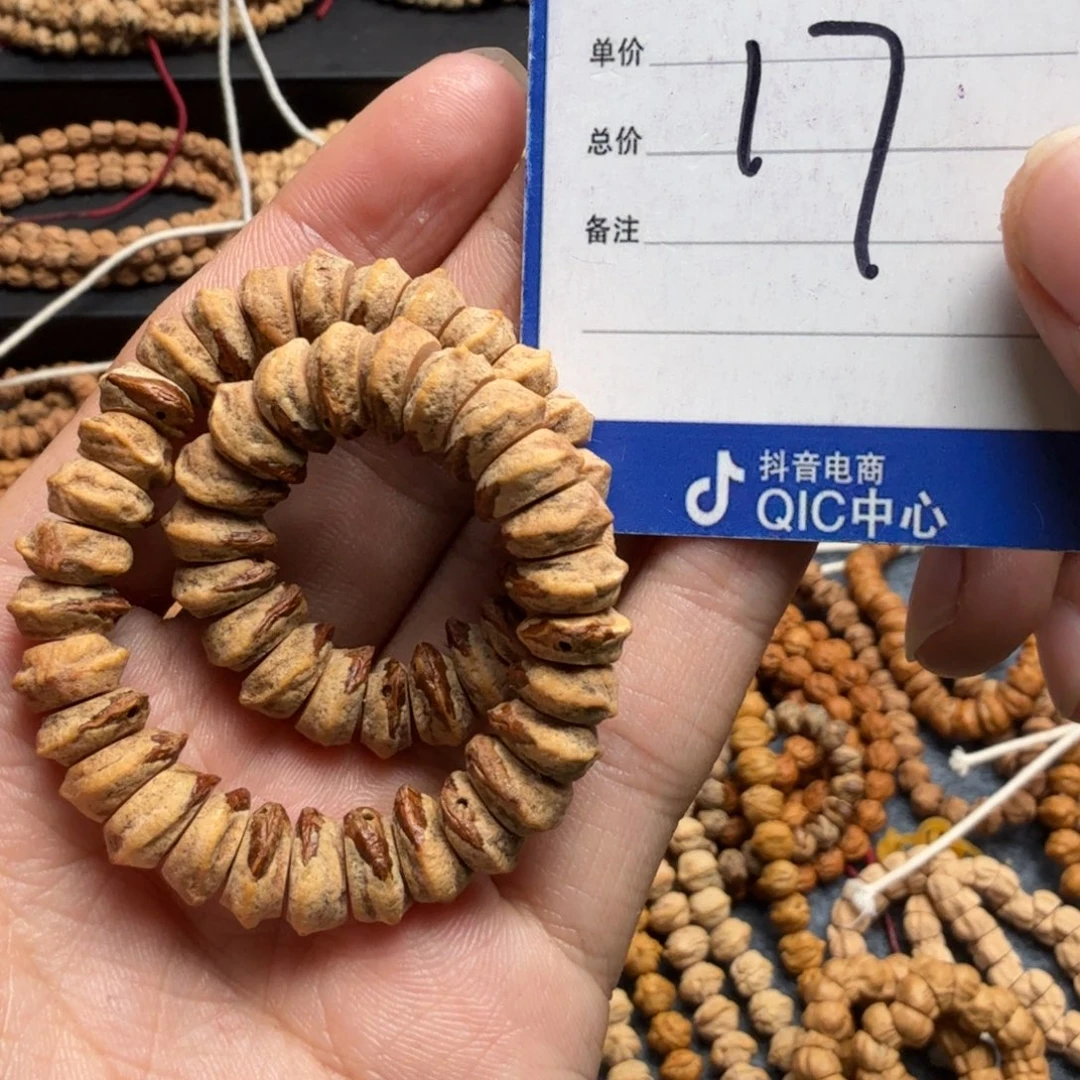 柏香籽/百香籽手串17