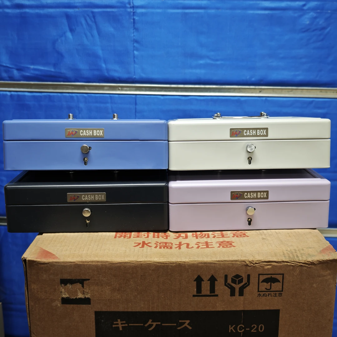 【XC-2865】现金箱  CB-7004