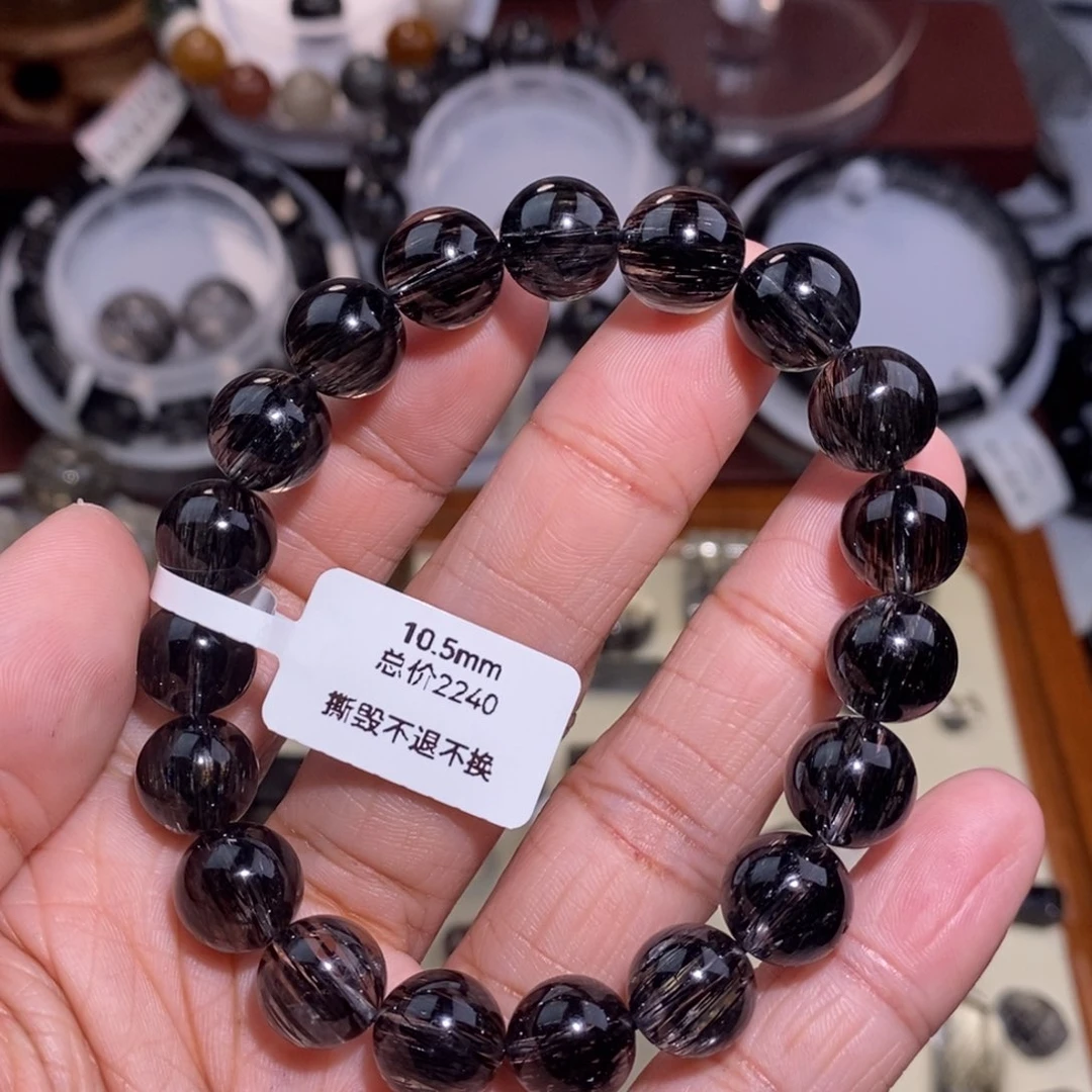 水晶手链未镶嵌黑发晶全透体满发顺发 10.5mm 毕业级