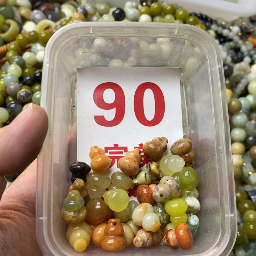 蛇纹石玉珠子未镶嵌