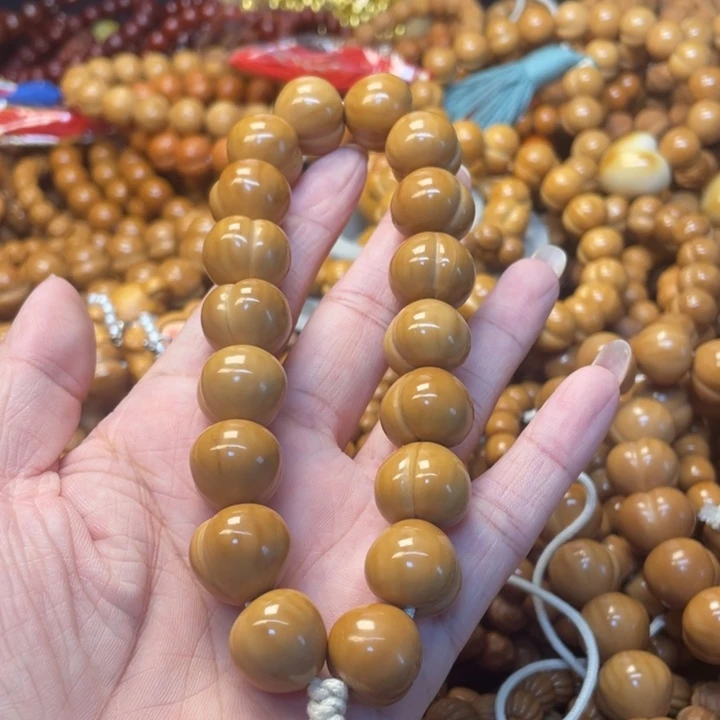 ****。猴头全品屁桃手持