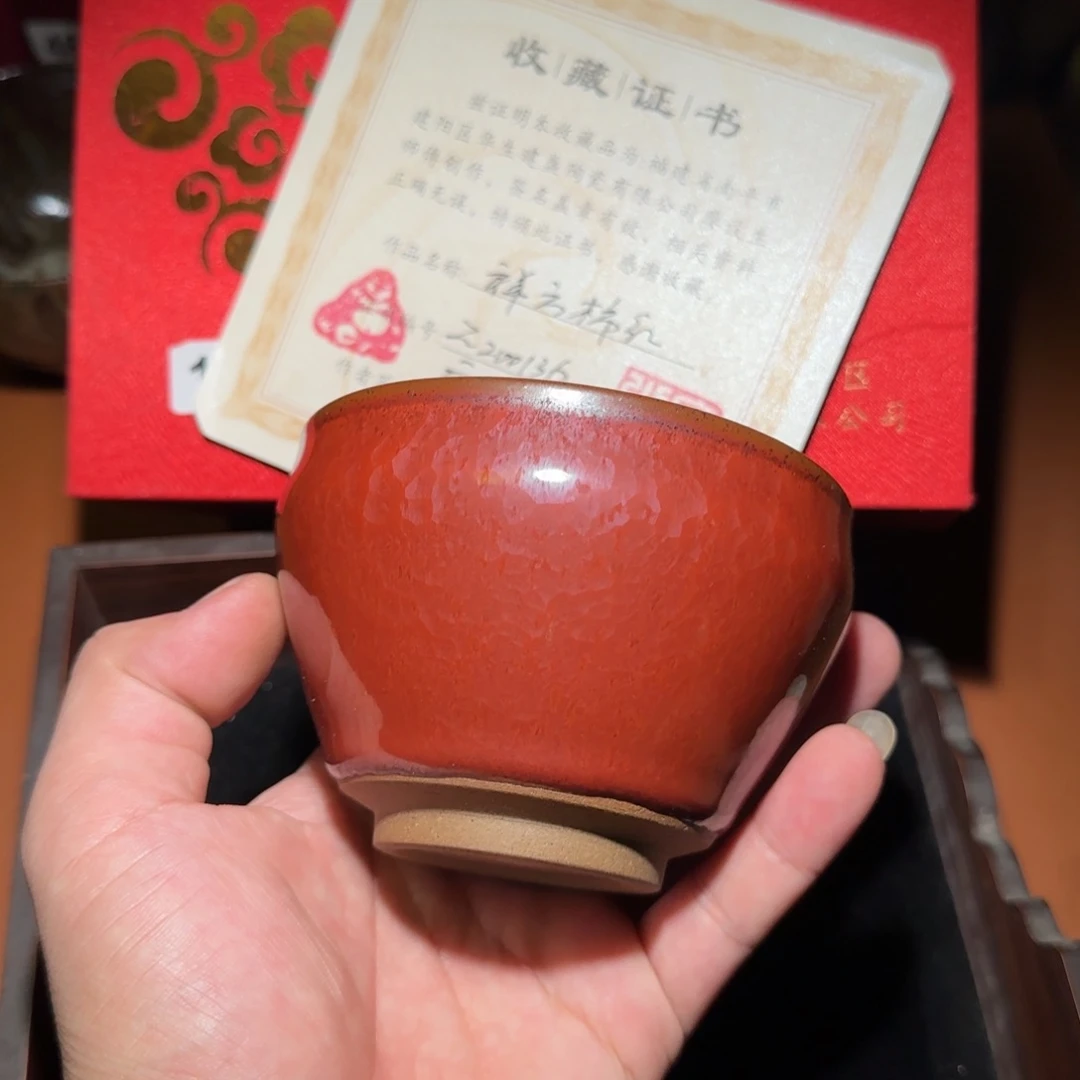 茶盏名匠茶器专属链接180