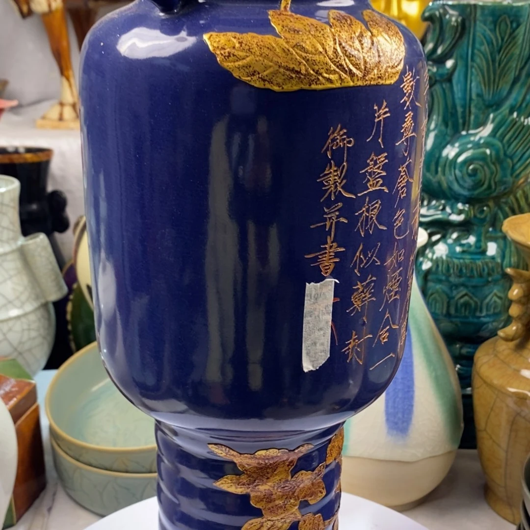 摆件仁**人瓷ba ba ba ba ba b