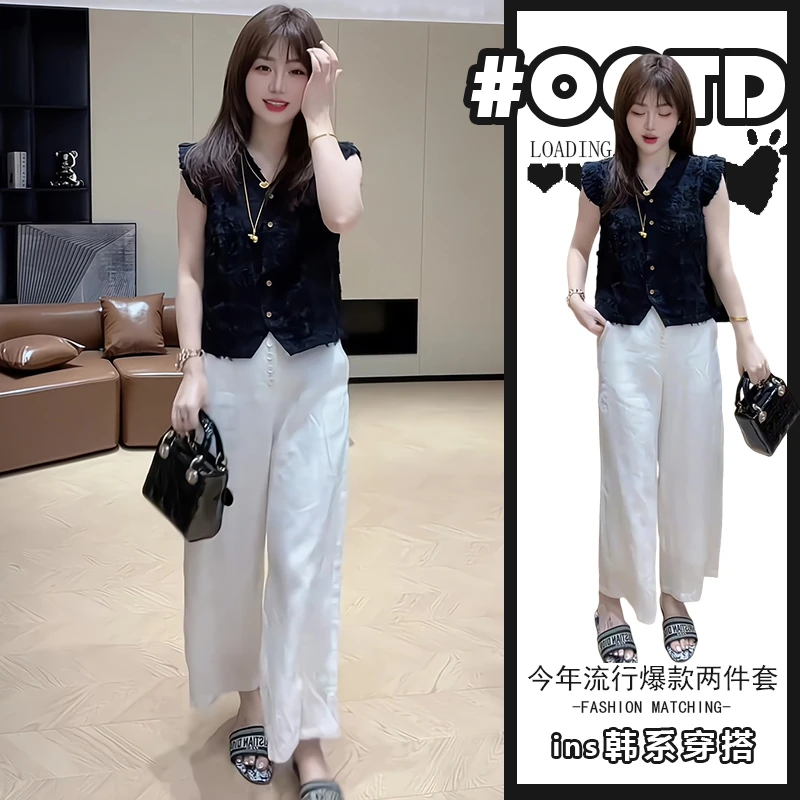 夏季一整套女2025新款韩版遮肚显瘦气质无袖上衣高腰休闲裤两件套