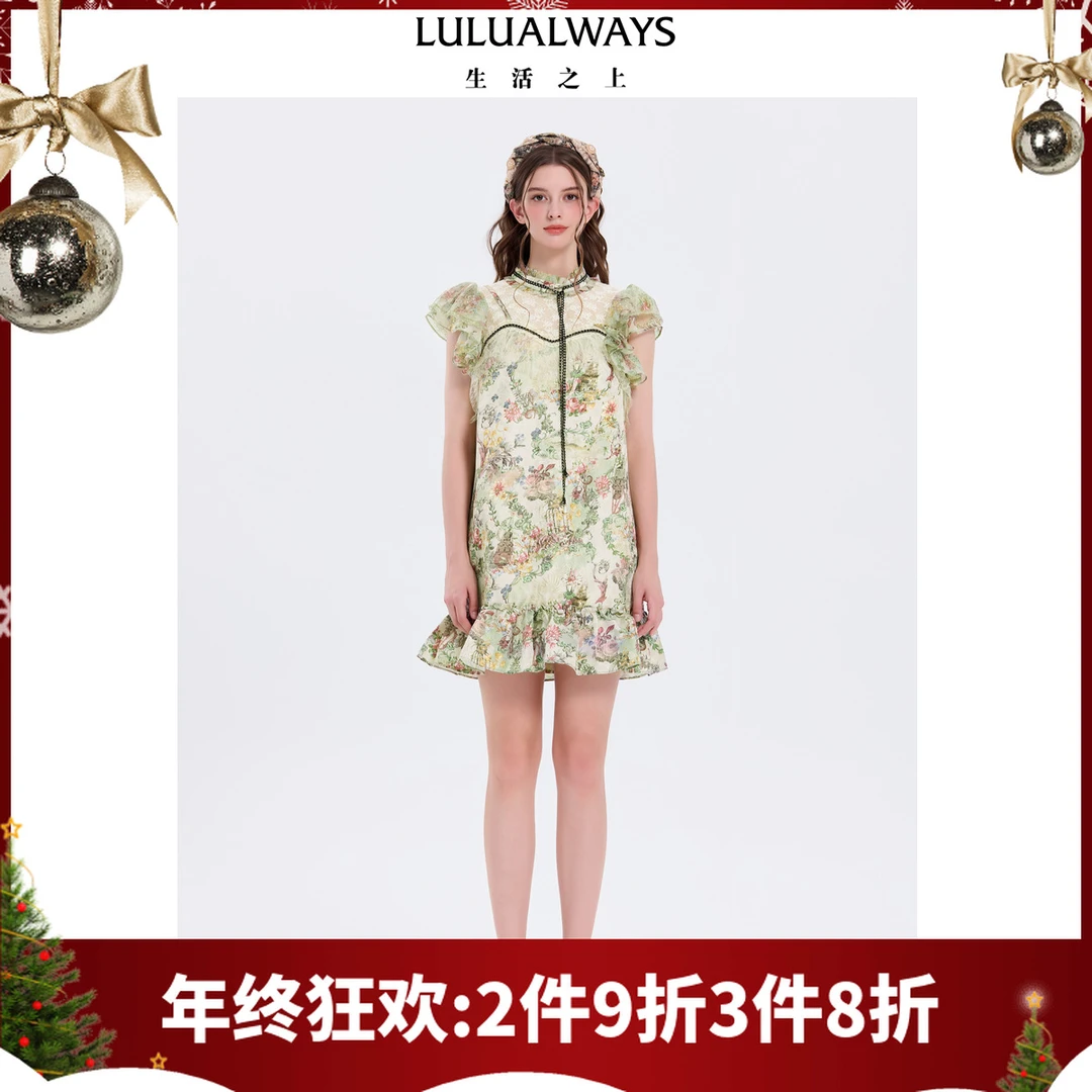 LULUALWAYS我爱露露25夏季新款清新甜美法式直筒蕾丝荷叶边连衣裙