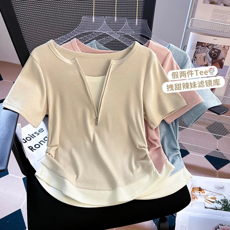 2025夏季假两件半拉链褶皱收腰修身小清新短袖T恤女
