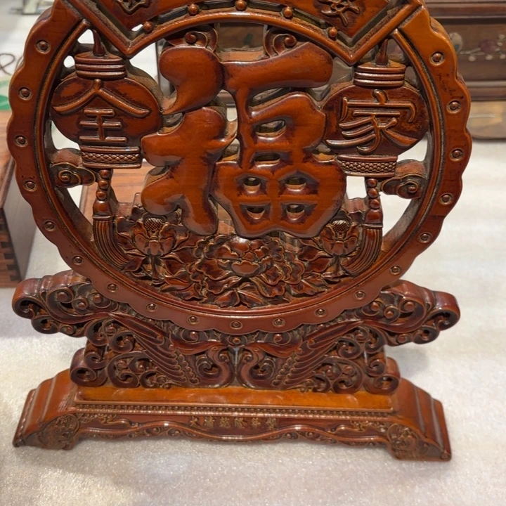 木木木木木木木木木木木木木木木