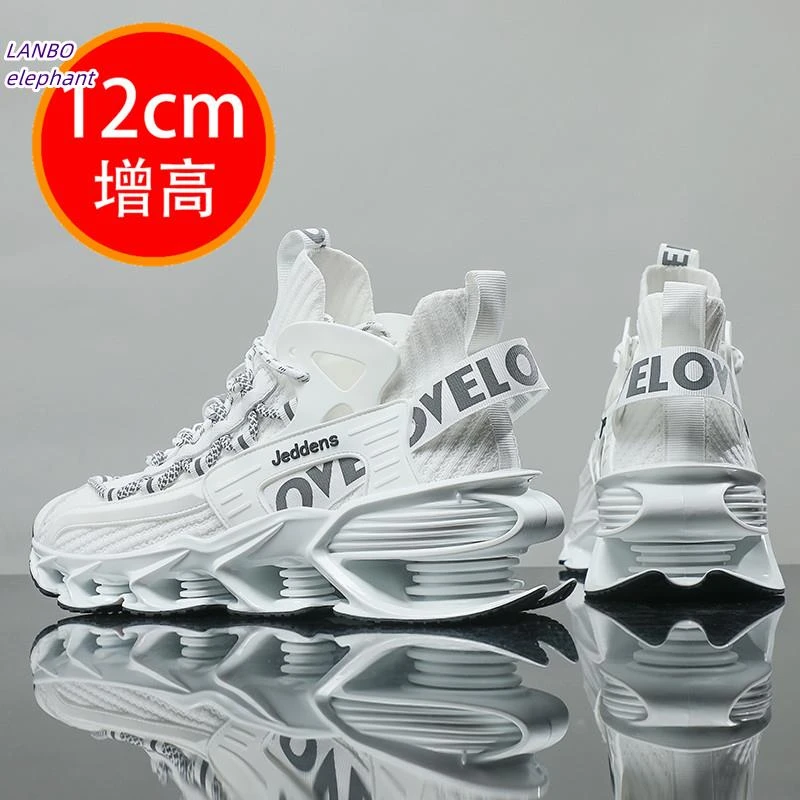 马丁靴男增高鞋男12cm春秋飞织网面休闲运动鞋男款厚底内增高10cm