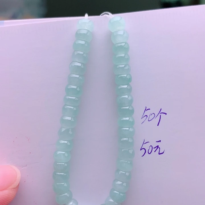 未镶嵌手链翡翠多样性